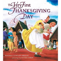 The Very First Thanksgiving Day
