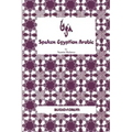 Spoken Egyptian Arabic