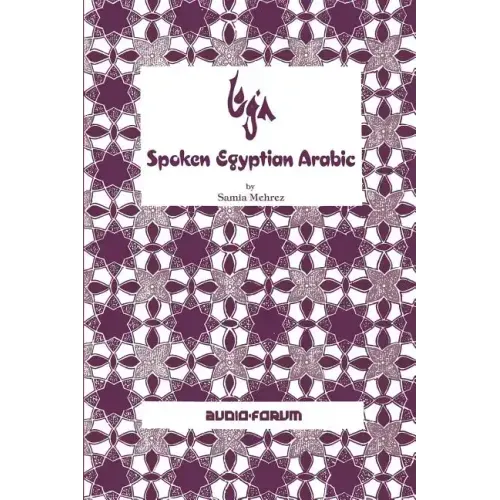 Spoken Egyptian Arabic