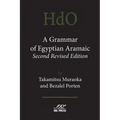A Grammar of Egyptian Aramaic, Second Revised Edition