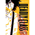 Deadly Class Deluxe Edition Volume 2: The Funeral Party (New Edition)
