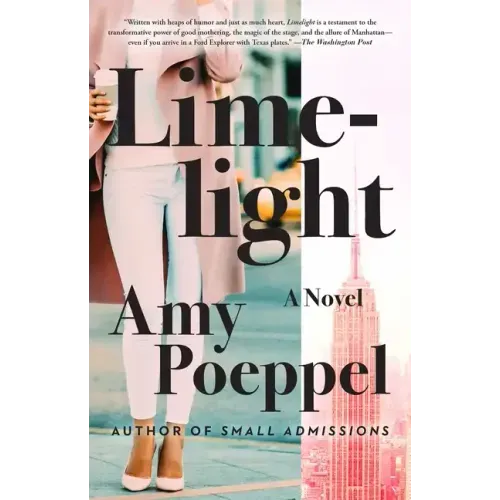 Limelight