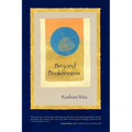 Beyond Brokenness