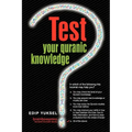 Test Your Quranic Knowledge