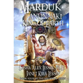 Marduk King of Earth: Book Four of the Anunnaki Series