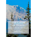The Color of Words: poetry from the heart