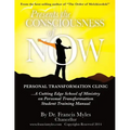 The Consciousness of Now Student Manual
