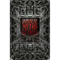 Japanese Myths & Tales: Epic Tales