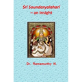 Śrī Soundaryalaharī - an Insight