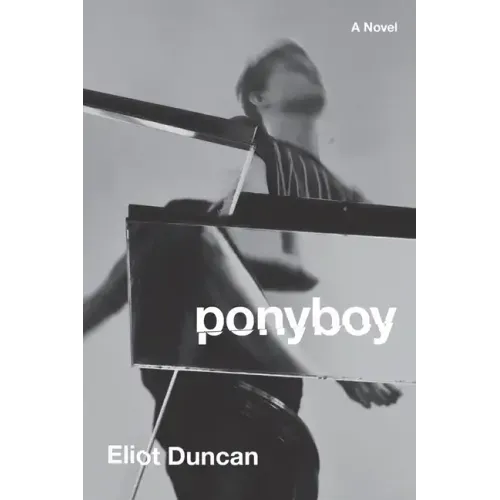Ponyboy
