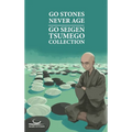 Go Stones Never Age: Go Seigen Tsumego Collection