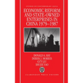 Economic Reform and State-Owned Enterprises in China, 1979-87