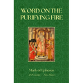 Word on the Purifying Fire
