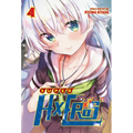 Super Hxeros Vol. 4