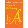 Easy Learning Spanish Dictionary: Trusted Support for Learning
