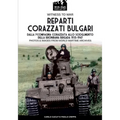 Reparti corazzati bulgari