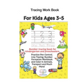 Kids Number Tracing Book: Number Tracing Book