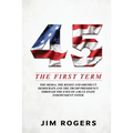 45: The First Term