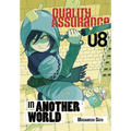 Quality Assurance in Another World 8