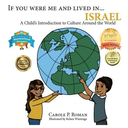 If You Were Me and Lived in...Israel: A Child's Introduction to Cultures Around the World