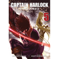 Captain Harlock: Dimensional Voyage Vol. 5