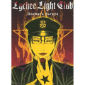 Lychee Light Club