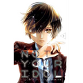 Not Your Idol, Vol. 1