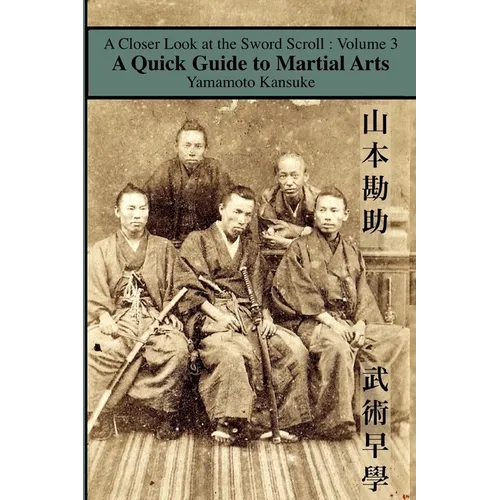 A Quick Guide to Martial Arts