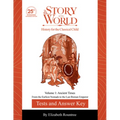 Test and Answer Key to the Story of the World, Volume 1: Ancient Times, 25th Anniversary Expanded Edition: From the Earliest Nomads to the Last Roman