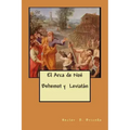 El Arca de Noe Behemot y Leviatan