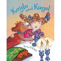 Kayla and Kugel