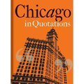 Chicago in Quotations
