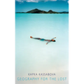 Geography for the Lost
