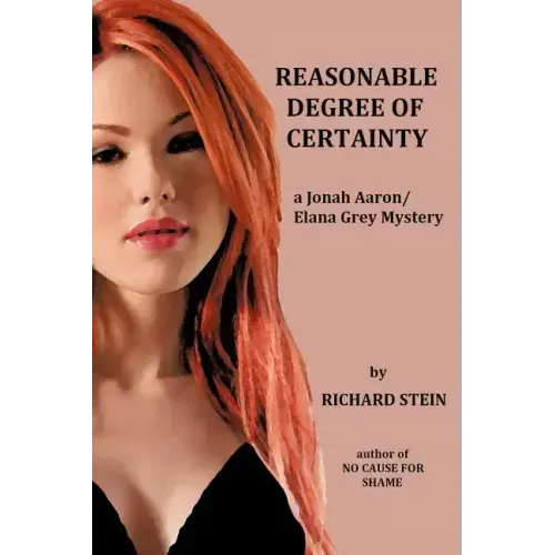 Reasonable Degree of Certainty
