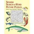Spanish Search-A-Word Picture Puzzles