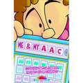 Me and My AAC