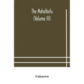 The MahaVastu (Volume III)