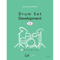 Drum Set Development L2