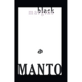 Black Margins