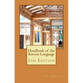 Handbook of the Korean Language