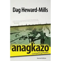 Anagkazo