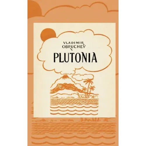Plutonia