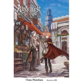 The Alchemist Who Survived Now Dreams of a Quiet City Life, Vol. 1 (Light Novel): Volume 1