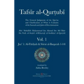 Tafsir al-Qurtubi - Vol. 1: Juz' 1: Al-Fātiḥah & Sūrat al-Baqarah 1-141