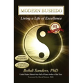 Modern Bushido: Living a Life of Excellence