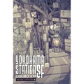 Yokohama Station SF National: Volume 2