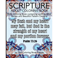 Scripture Adult Coloring Book: Bible Coloring Book containing uplifting Bible Verses and Beautiful Pattern Designs