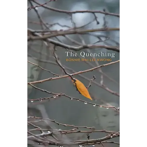 The Quenching