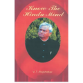 Know the Hindu Mind
