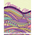 Patterns To Color Detailed Designs Advanced Coloring Book For Adult